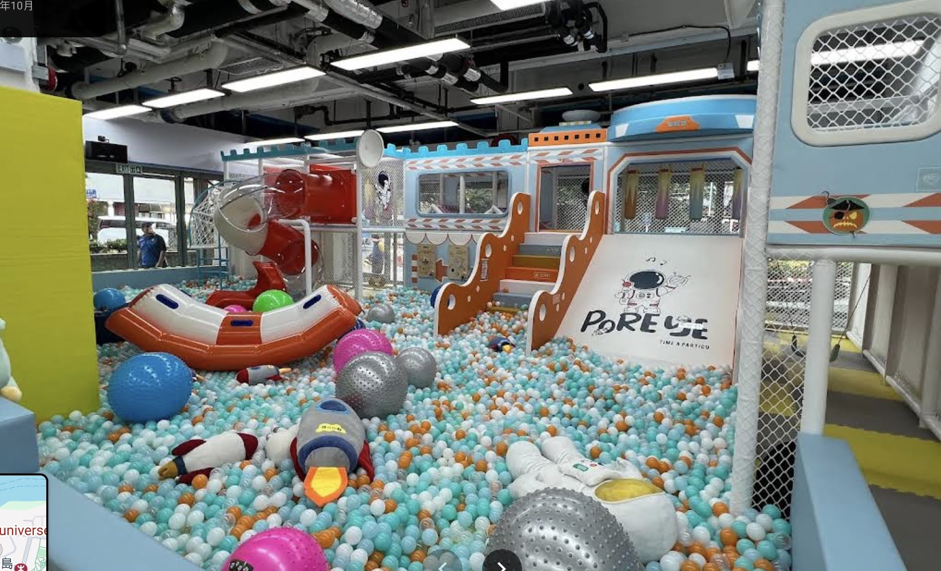 鴨脷洲Autorun有班底約2,300呎幼兒/兒童Playhouse生意轉讓 · 2