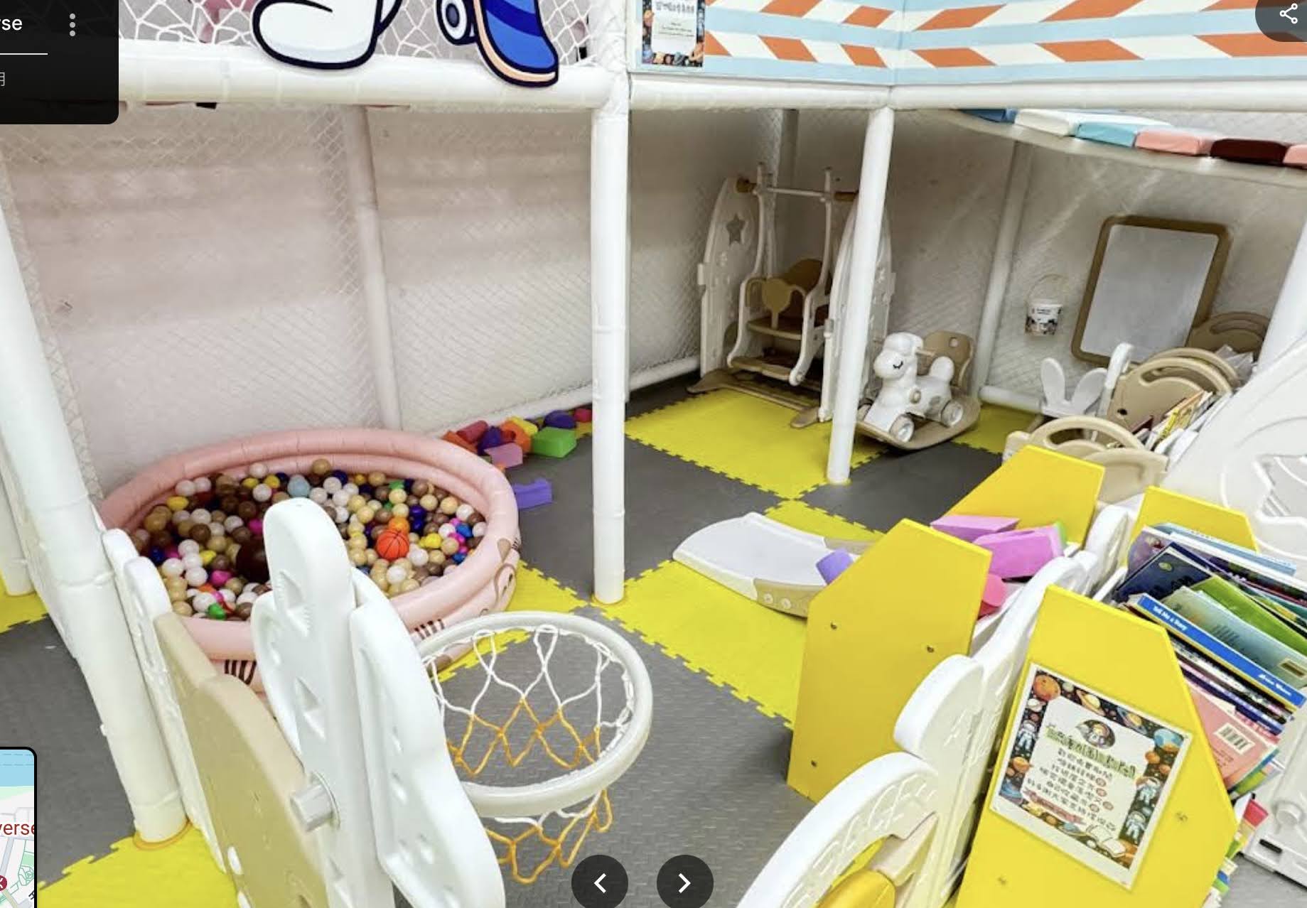 鴨脷洲Autorun有班底約2,300呎幼兒/兒童Playhouse生意轉讓 · 3
