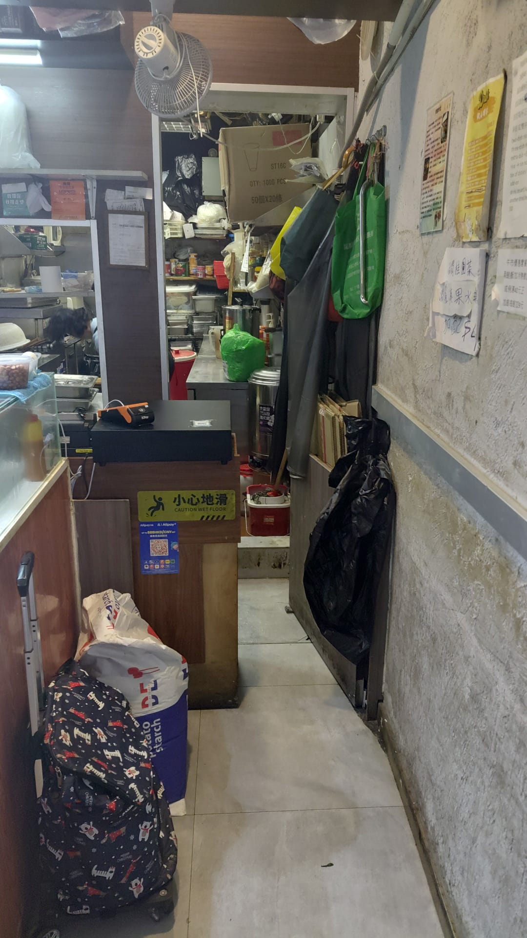 銅鑼灣同區罕見放盤罕見放盤生財工具齊備可立即開業已有穩定熟客外賣店資產轉讓 · 2