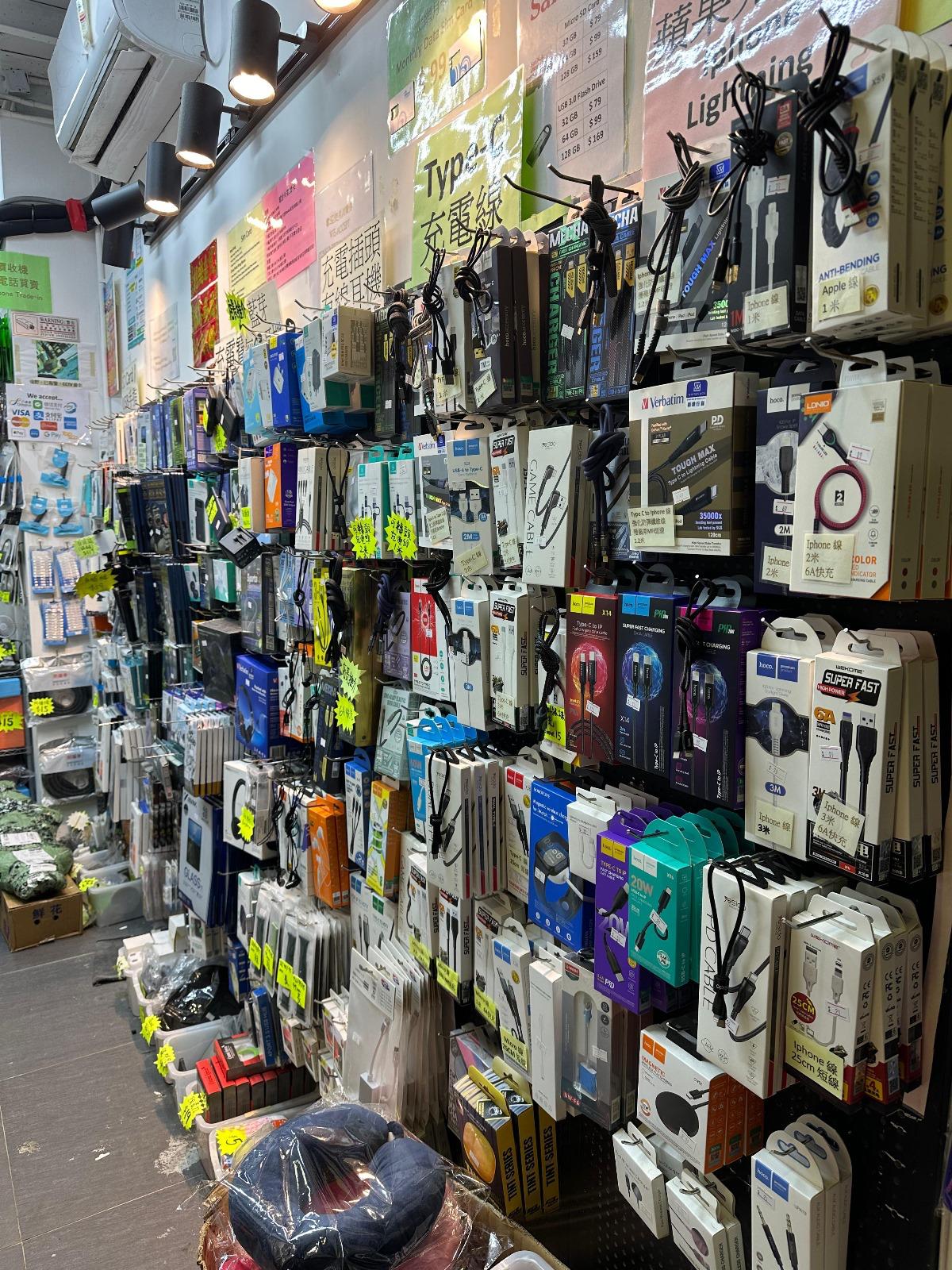 佐敦約6個月回本另計存貨約$5萬約300呎電子用品電腦周邊產品店生意轉讓 · 3