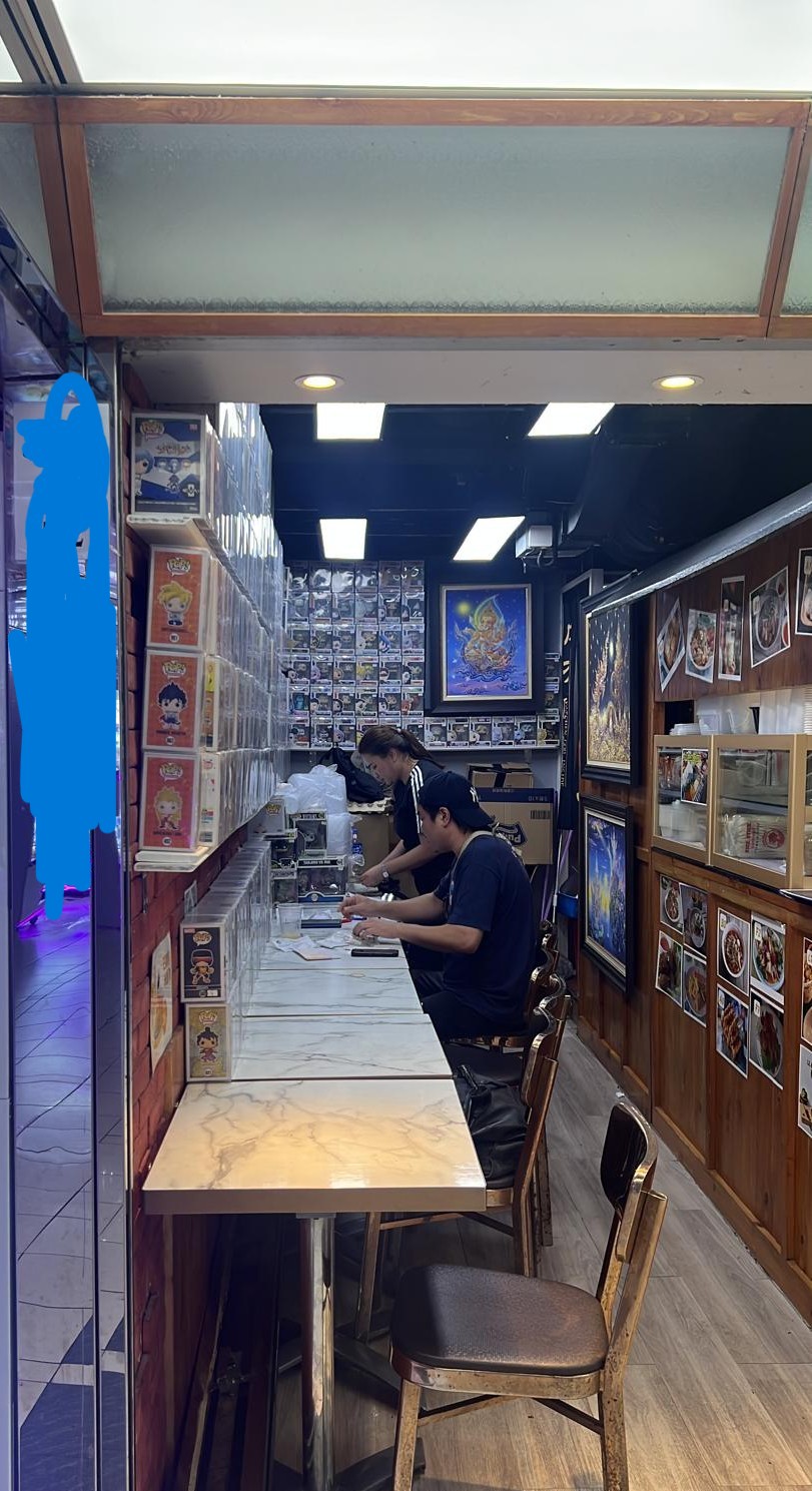 葵涌位處民生區毗鄰大量住宅近港鐵站平價放讓租金吸引具食物製造廠生財工具齊備即頂即做客源充足日韓東南亞餐廳資產轉讓 · 3