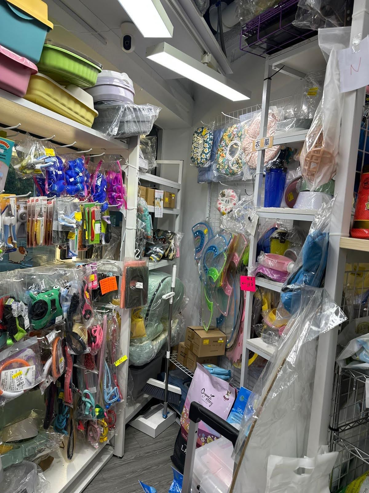 九龍城約190呎位於商場舖獨市生意租金相宜適合小本經營寵物用品及食品零售店生意轉讓 · 3