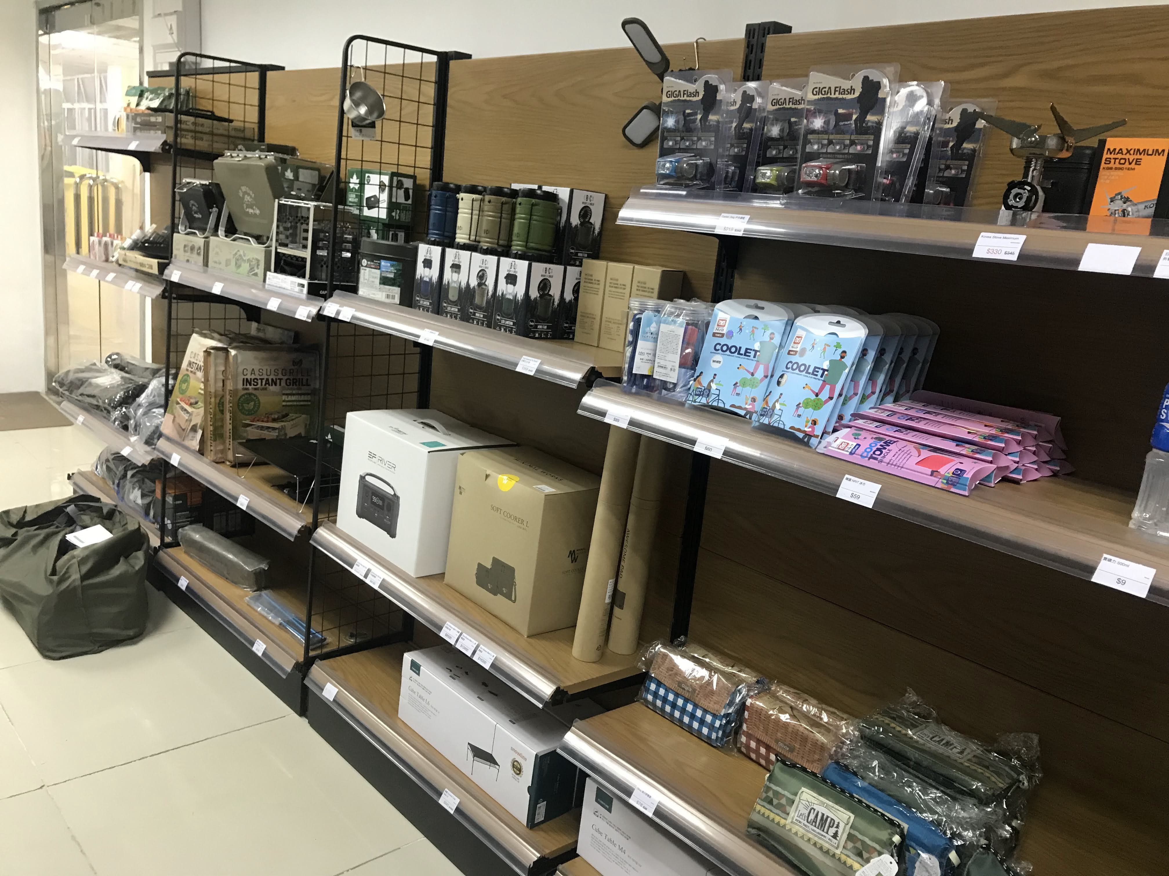 觀塘可Autorun移民放盤另計存貨約$6萬成立約6年約300呎網上戶外用品店生意轉讓 · 2