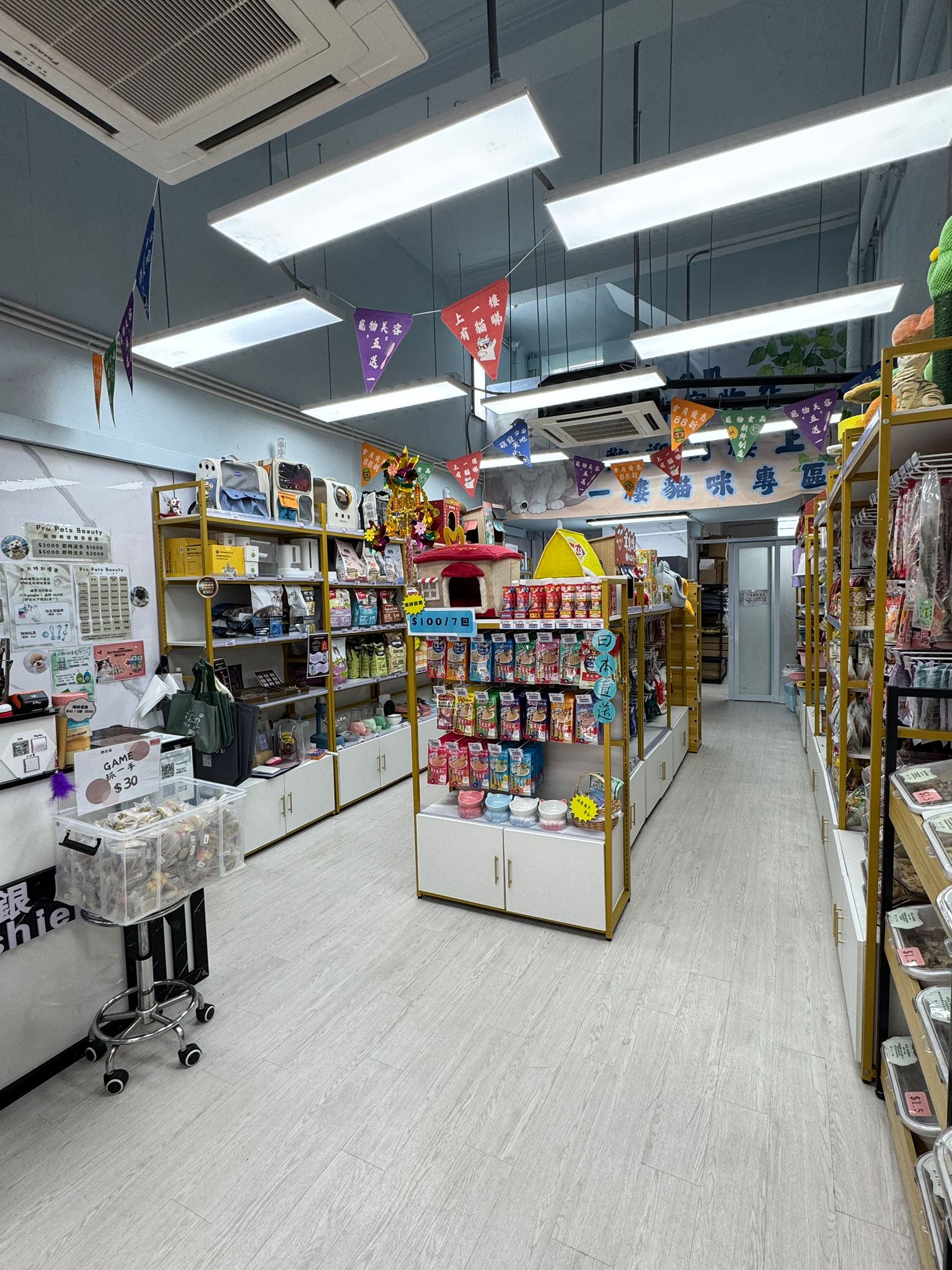 旺角可Autorun約6個月回本約4,000呎總投資額約$140萬寵物店連寵物美容生意轉讓 · 3