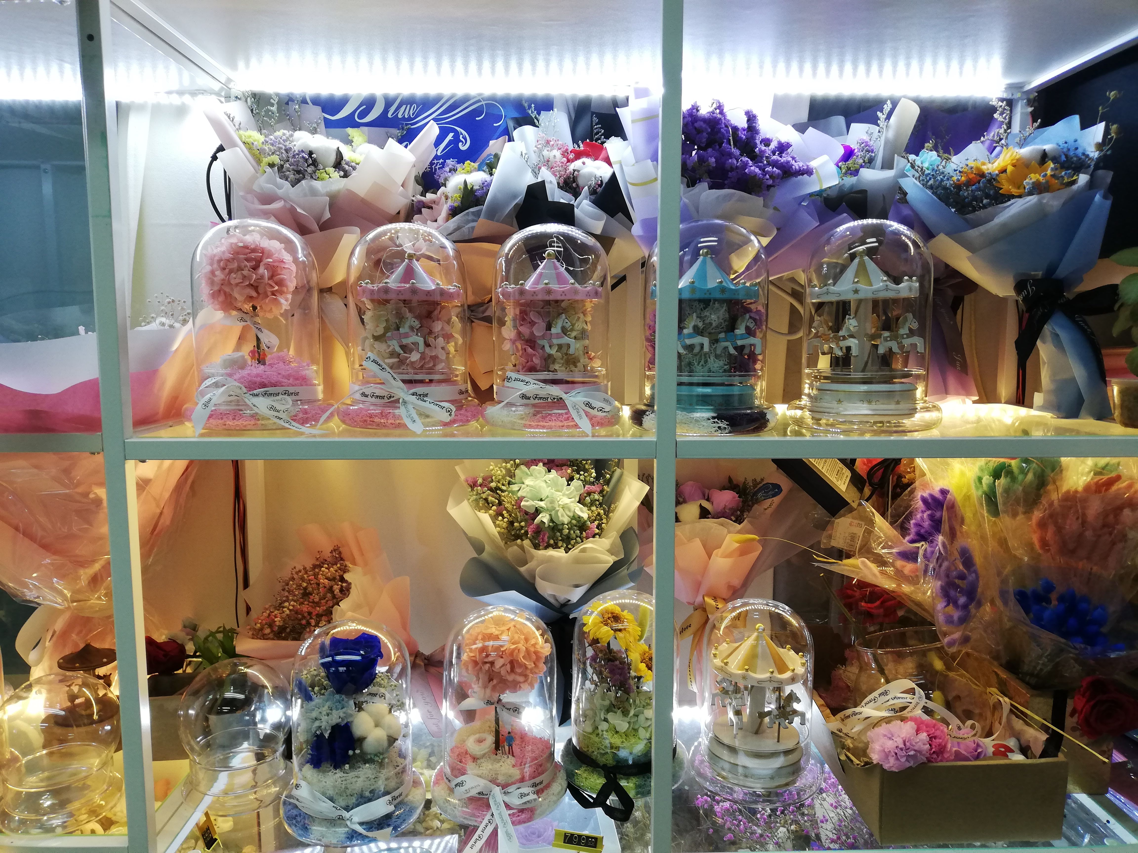 旺角成立逾10年利潤超10萬生意穩定持續增長熟客眾多經營多年已上軌道花店生意頂讓 · 2