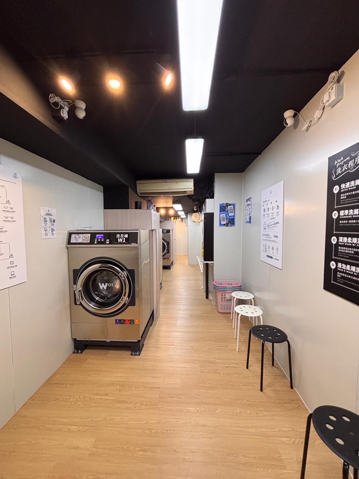 筲箕灣加盟品牌具知名度黃金地段即頂即做民生客源可傳授營運心得位於地舖自助洗衣生意轉讓 · 2