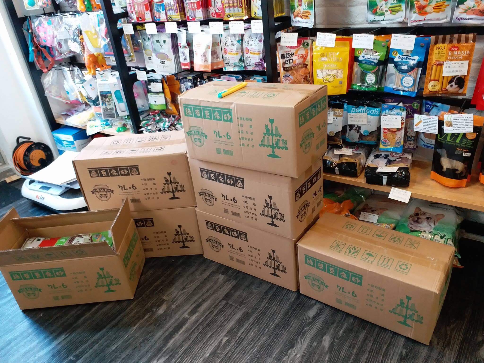 新蒲崗包存貨成立5年口碑極佳連露台具防守力租金可帶入行可傳授入貨秘訣具發展潛力寵物店資產轉讓 · 2