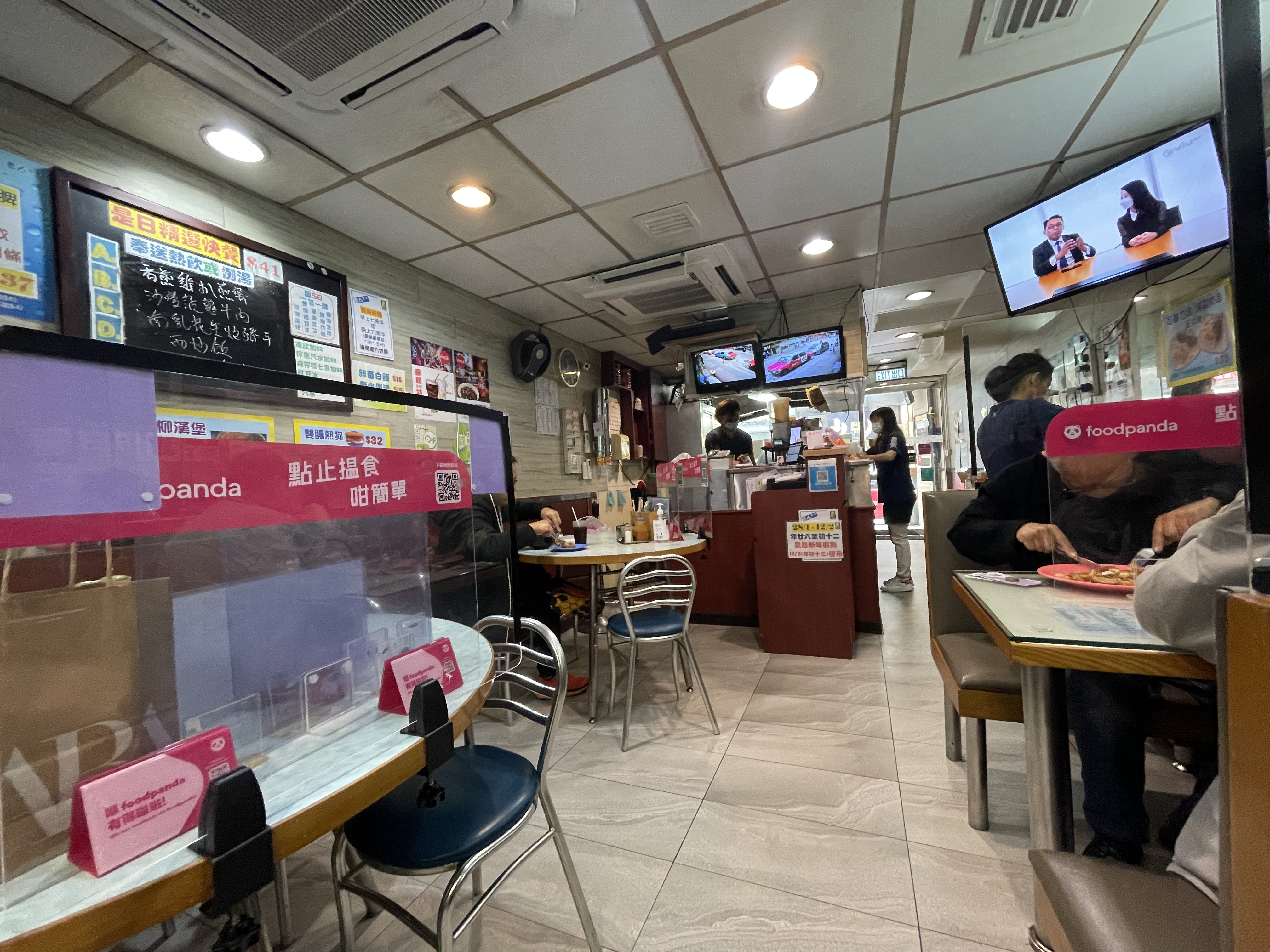 西營盤老字號街坊學生生意中式大牌明火茶餐廳生意轉讓 · 2