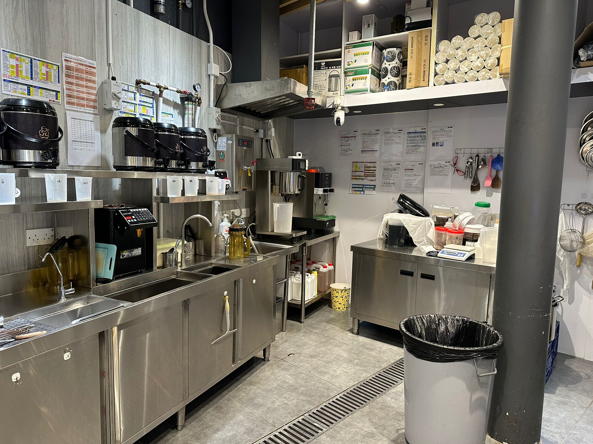 將軍澳加盟品牌成立6年大型屋苑環繞穩守盈利半Autorun裝修新凈班底穩定飲品店生意轉讓 · 2