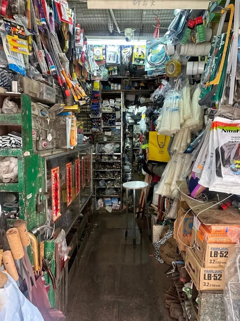 大角咀經營過超10年旺區地舖工商廈住宅林立毛利可達50%盈利可觀東主帶培訓1個月連大量存貨五金店生意轉讓 · 2