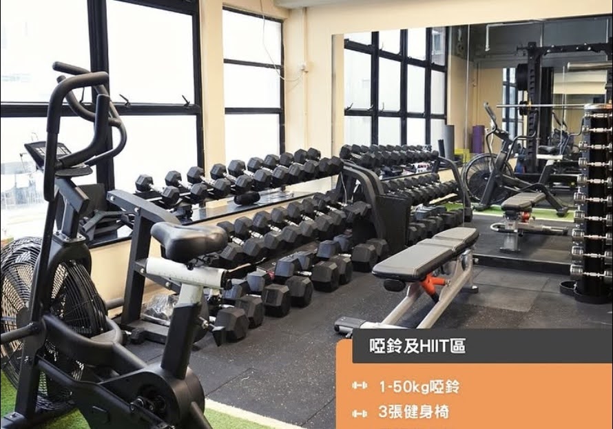 尖沙咀半Autorun約12個月回本員工可留任約850呎黃金地段交通方便生財工具齊備連客底連網站FB及IG位於商業大廈健身中心生意轉讓 · 2