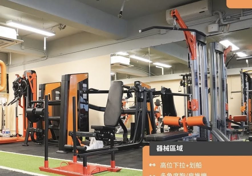尖沙咀半Autorun約12個月回本員工可留任約850呎黃金地段交通方便生財工具齊備連客底連網站FB及IG位於商業大廈健身中心生意轉讓 · 3