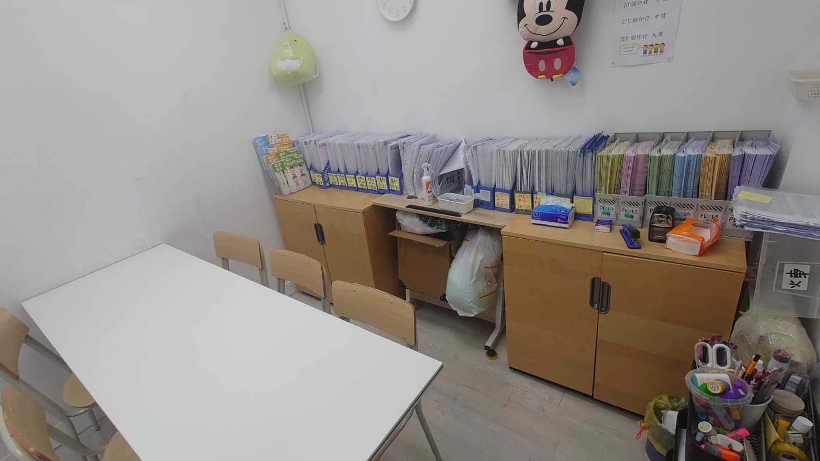 青衣可Autorun約80客底設2房員工可留任約879呎具標誌性毗鄰大量住宅位處民生區生意額持續增長民生必須可持續發展省卻出牌時間連教材資源班底穩定具發展潛力位於地舖補習社生意轉讓 · 3