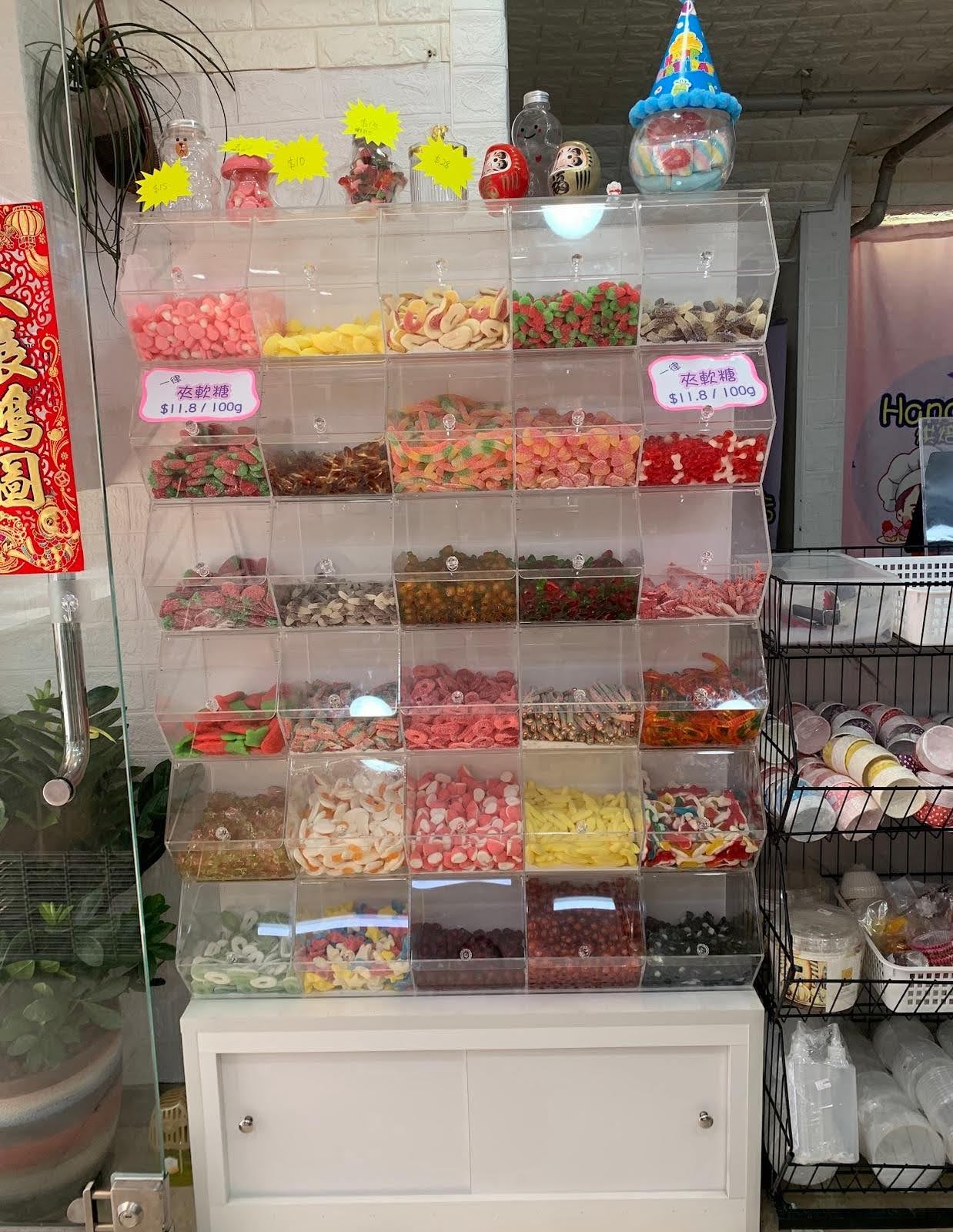 元朗烘焙店生意轉讓利潤約$37,062元朗地理位置優越具客戶開拓潛力連存貨約$50,000位於地舖連閣樓約370呎 · 2