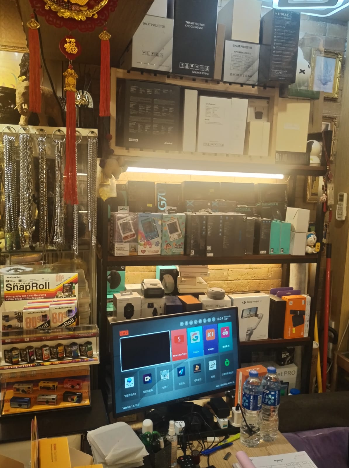 元朗另計存貨約$50萬約165呎口碑極佳貨品齊全平租之選備入貨渠道電子用品周邊產品店生意轉讓 · 3