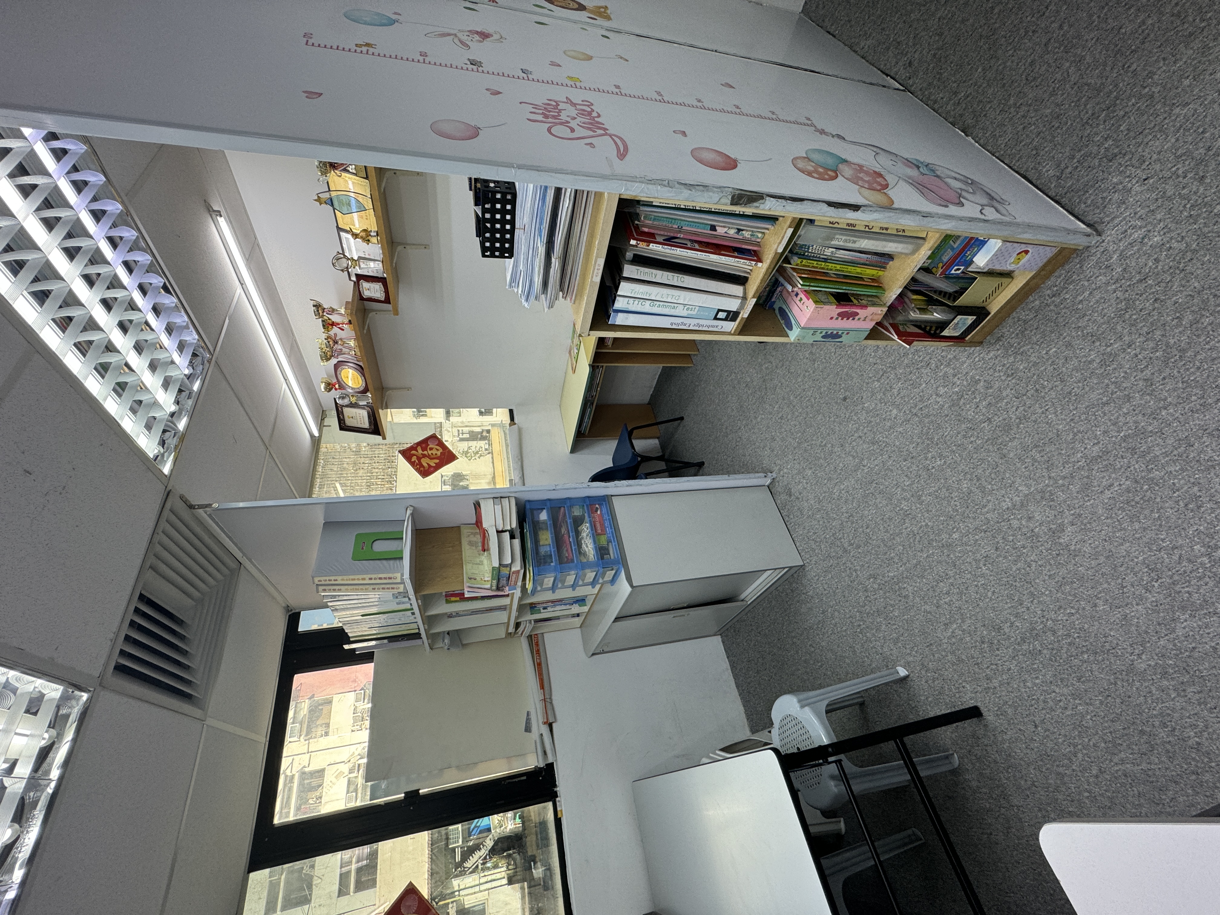 油麻地半Autorun退休放盤約11個月回本經營約20年歷史設1房員工可留任約300呎位於地舖補習社生意轉讓 · 2