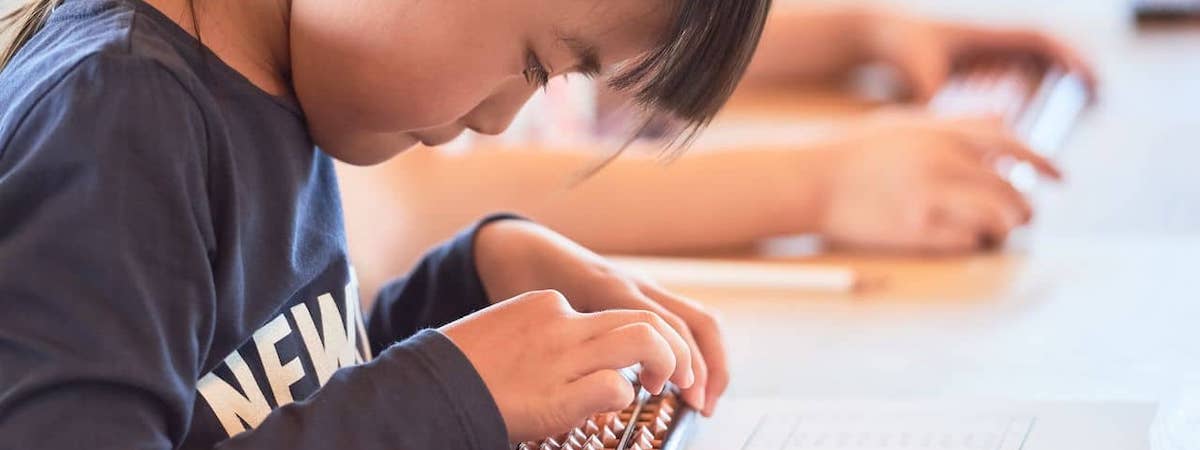荃灣持牌兩房約20-30學生客底有班底約700呎同區罕見放盤中小學專科班功輔班補習社生意轉讓