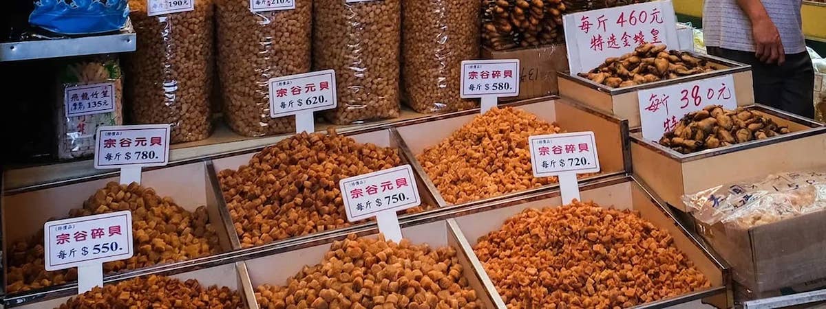 新界利潤可達$65,700連存貨約$100萬成立約6年約200呎乾貨海味店生意轉讓